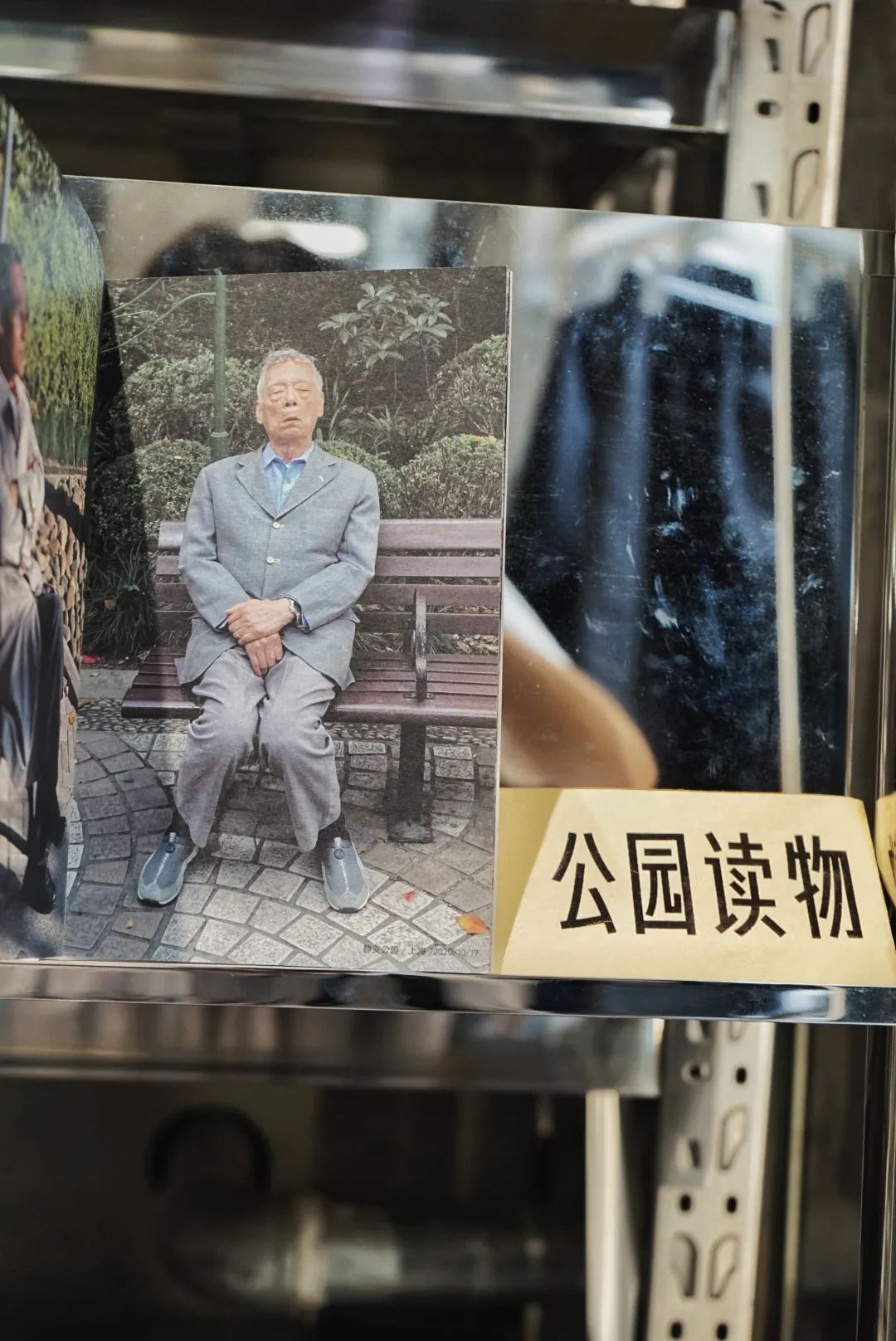 《爱情神话》里的上海老灵额!去这5个时髦空间感受“魔都腔调”~ 《爱情神话》里的上海老灵额!去这5个时髦空间感受“魔都腔调”~