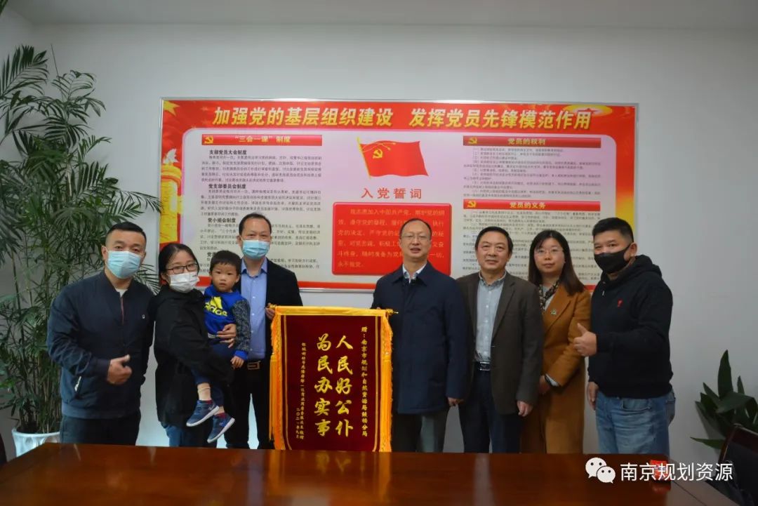 【基层亮点工作巡礼——鼓楼分局】优布局、强管理、促融合，助力高质量发展