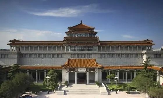 藏在北京“地下中轴线”的特殊印记,一起来打卡收集吧! 藏在北京“地下中轴线”的特殊印记,一起来打卡收集吧!