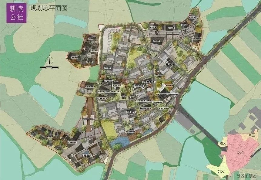 人民号:南京市规划和自然资源局组建成立3周年,规划资源引领绘就极美南京“新画卷” 人民号:南京市规划和自然资源局组建成立3周年,规划资源引领绘就极美南京“新画卷”