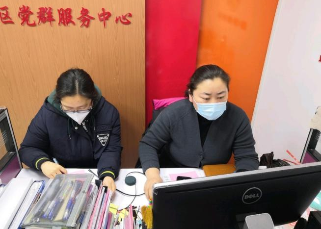 疫情当前 义不容辞 守土担当 无私奉献 ——天津市城市规划学会会员单位典型事迹 疫情当前 义不容辞 守土担当 无私奉献 ——天津市城市规划学会会员单位典型事迹
