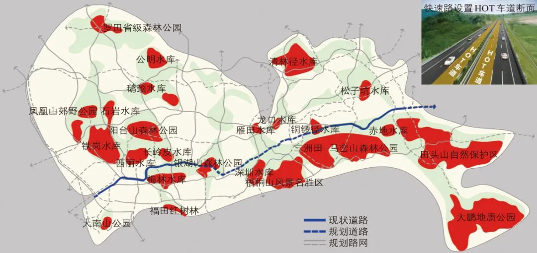 从增量规模扩张到存量集约高效:新时期深圳干线道路网转型规划的思考与实践 从增量规模扩张到存量集约高效:新时期深圳干线道路网转型规划的思考与实践