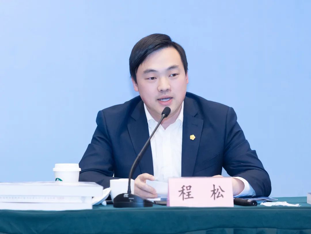 诗意水乡赋能生态科技丨洗砚湖生态科技城战略规划与概念性城市设计 诗意水乡赋能生态科技丨洗砚湖生态科技城战略规划与概念性城市设计