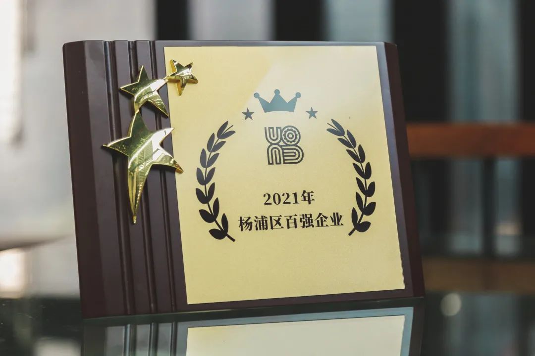 杨浦区区委副书记周海鹰一行赴规划院走访调研 杨浦区区委副书记周海鹰一行赴规划院走访调研