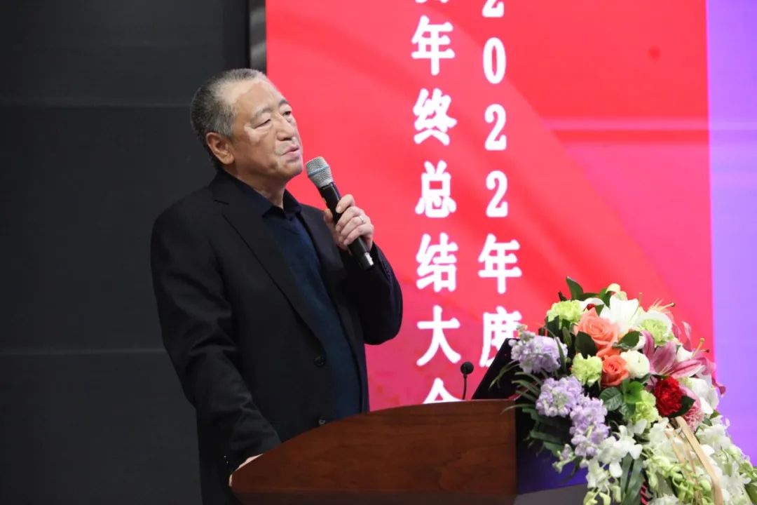 发展无极限 行稳方致远 | 清华同衡2021年度工作总结大会顺利举行(内附迎虎年彩蛋) 发展无极限 行稳方致远 | 清华同衡2021年度工作总结大会顺利举行(内附迎虎年彩蛋)