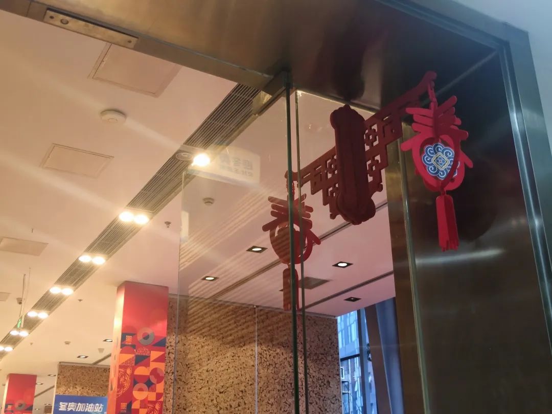 发展无极限 行稳方致远 | 清华同衡2021年度工作总结大会顺利举行(内附迎虎年彩蛋) 发展无极限 行稳方致远 | 清华同衡2021年度工作总结大会顺利举行(内附迎虎年彩蛋)
