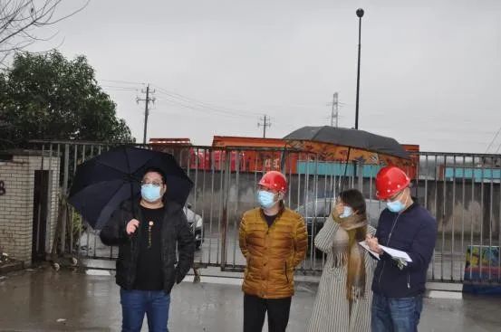 市土地房屋征收中心开展春节前安全生产“回头看”