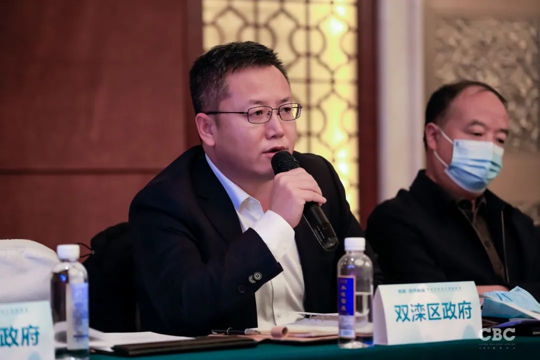 “承德滦河新城”概念性规划大师邀请赛正式启动！