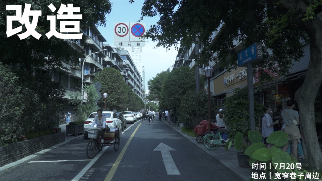 成都少城:本土城市文明的延续 成都少城:本土城市文明的延续