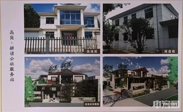 人民号：南京市规划和自然资源局组建成立3周年，规划资源引领绘就极美南京“新画卷”