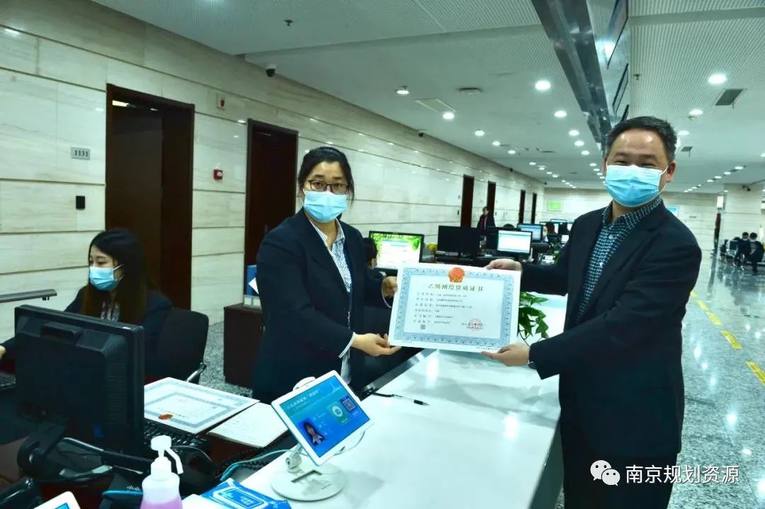 书写时代答卷,擘画城市发展“蓝图”——南京市规划和自然资源局组建成立3周年纪实 书写时代答卷,擘画城市发展“蓝图”——南京市规划和自然资源局组建成立3周年纪实