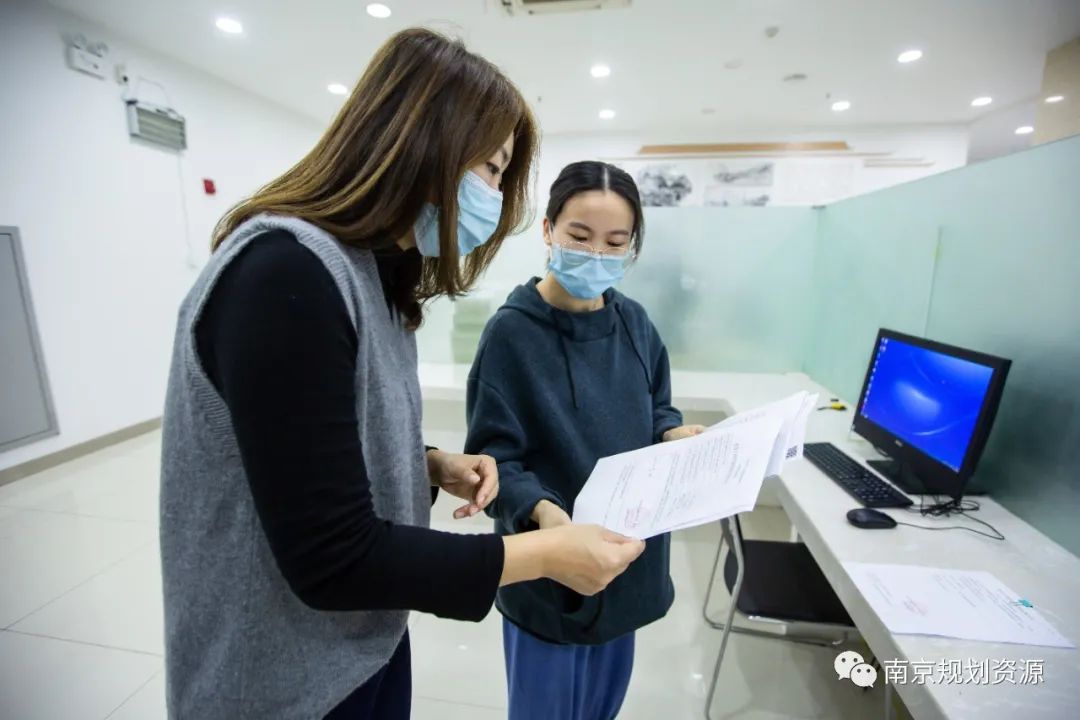南京市不动产登记中心关于2022年春节放假的通知 南京市不动产登记中心关于2022年春节放假的通知