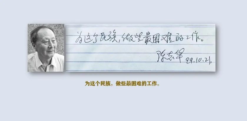 袁昕:发展的极限——增长不是永恒的,发展才是 袁昕:发展的极限——增长不是永恒的,发展才是