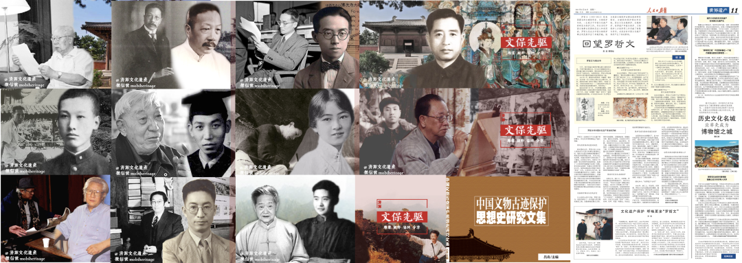 岁末绝对不容错过的第二份总结——清源视野的2021 岁末绝对不容错过的第二份总结——清源视野的2021