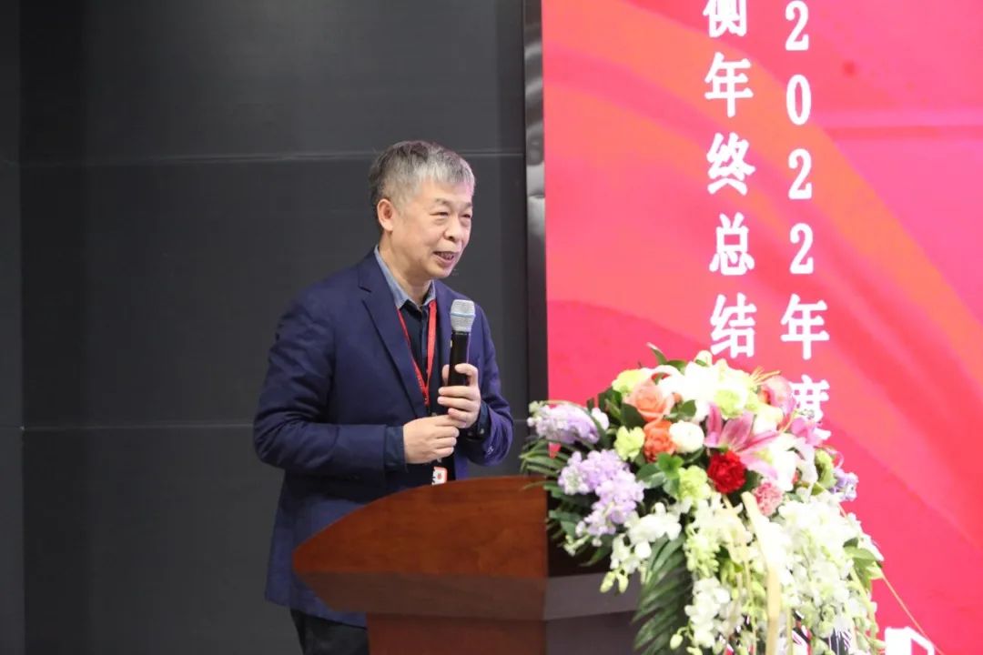 发展无极限 行稳方致远 | 清华同衡2021年度工作总结大会顺利举行(内附迎虎年彩蛋) 发展无极限 行稳方致远 | 清华同衡2021年度工作总结大会顺利举行(内附迎虎年彩蛋)
