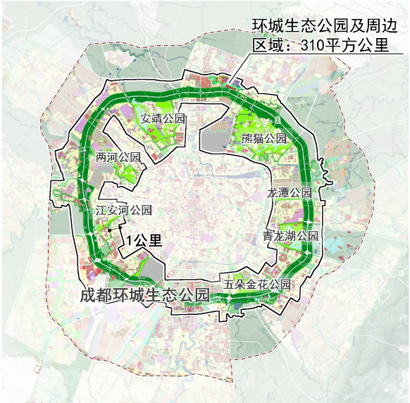 汪小琦：建设践行新发展理念的公园城市示范区规划与实践探索——以成都环城生态公园及周边区域为例