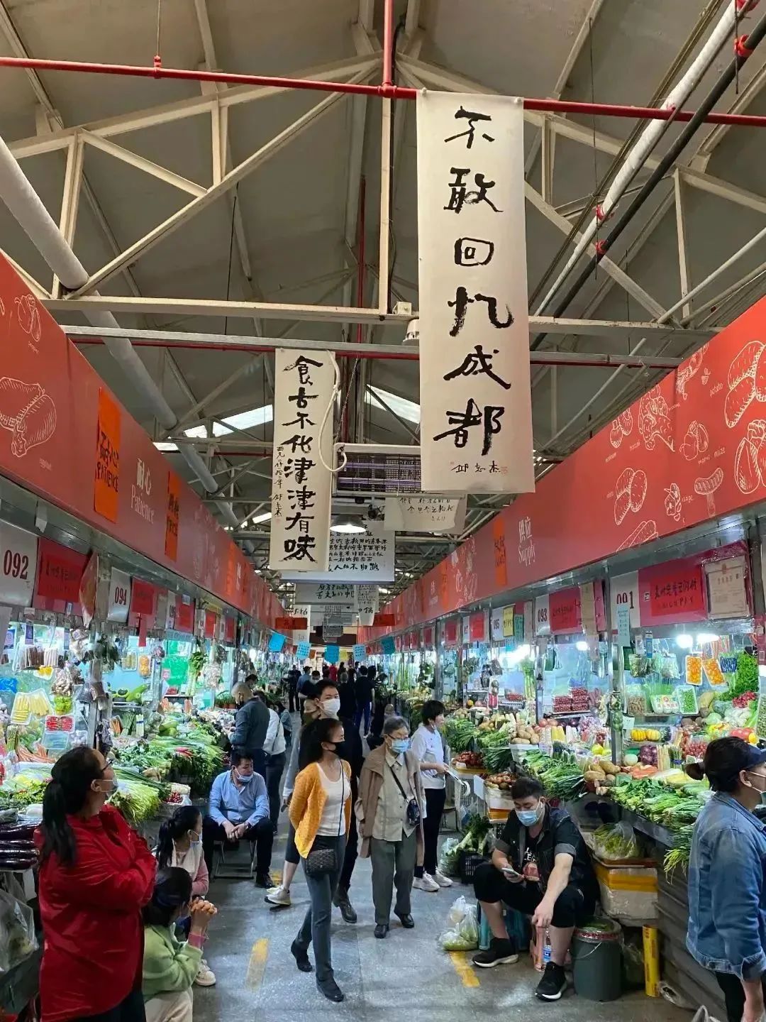 硅基空间崛起下的城市更新