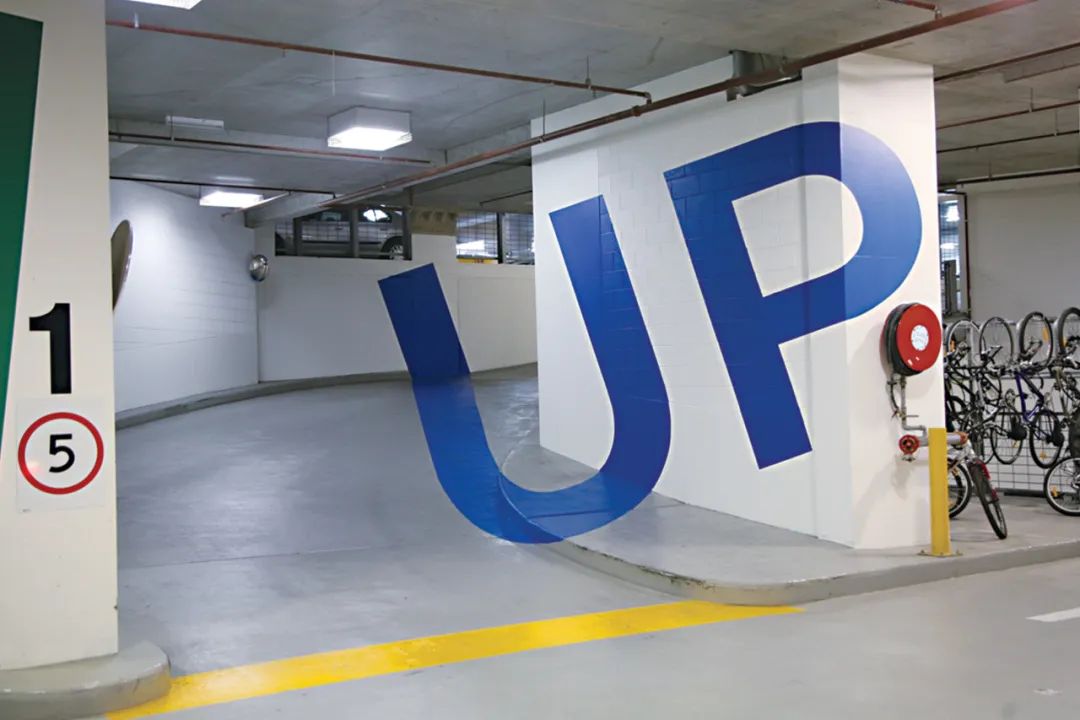 现代城市需要怎样的停车场?在水泥地上画框的时代该翻篇了! 现代城市需要怎样的停车场?在水泥地上画框的时代该翻篇了!