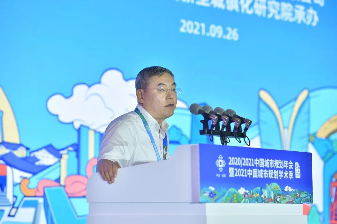 张险峰：市县发展规划与国土空间规划协同的挑战与出路思考