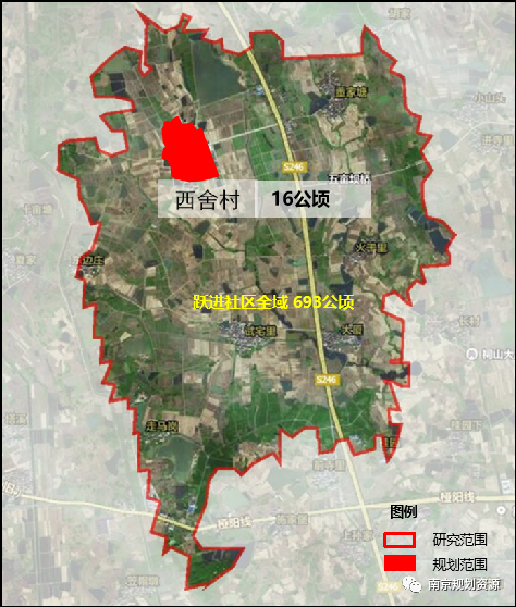 成果解读 | 高淳区桠溪街道跃进村西舍传统村落保护发展规划