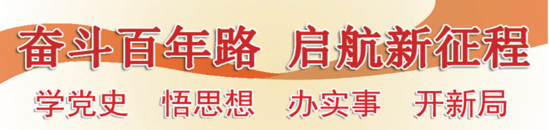 奋斗百年路 启航新征程| 河北省持续优化不动产登记服务纪略 奋斗百年路 启航新征程| 河北省持续优化不动产登记服务纪略