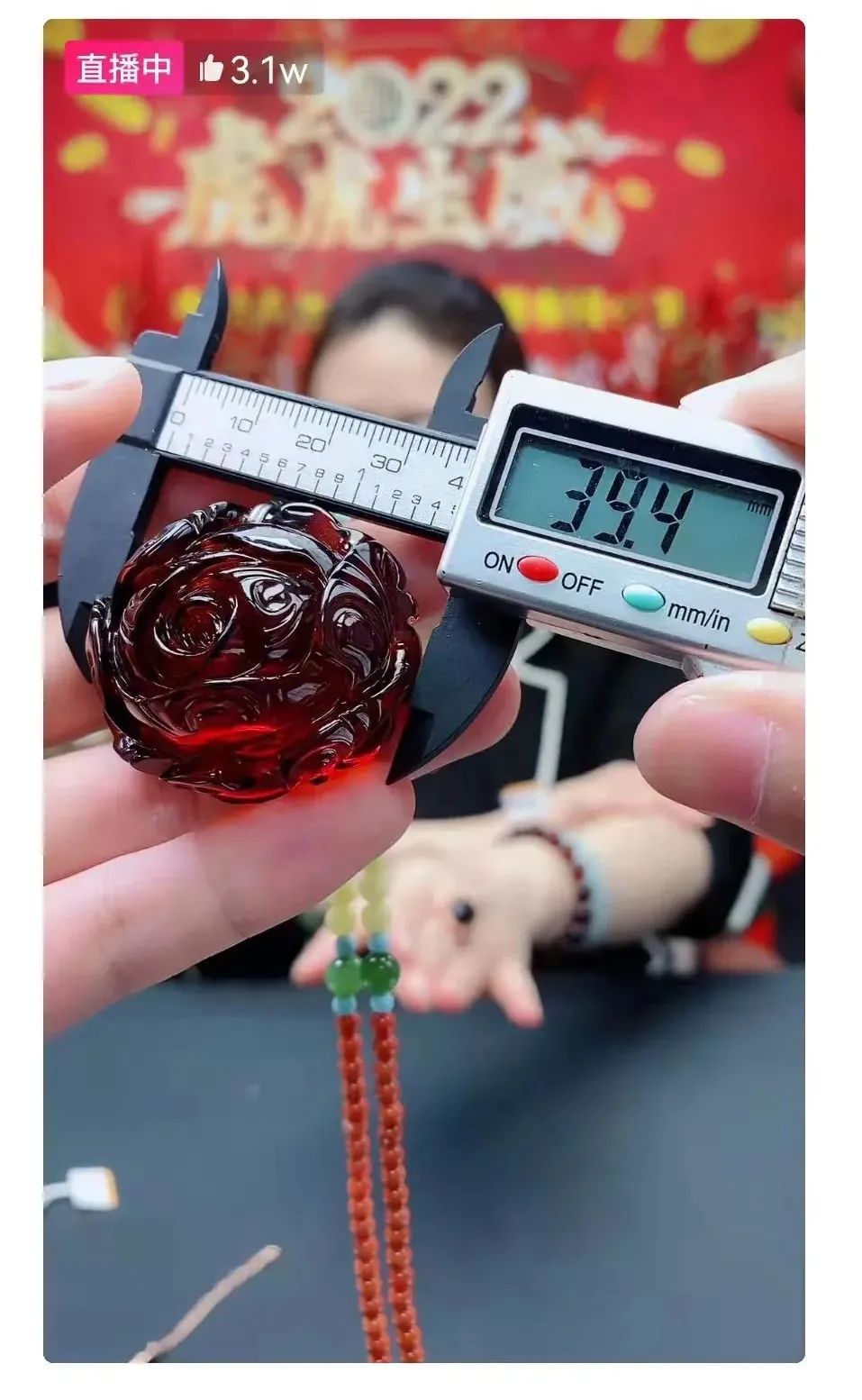 新业态下，珠宝玉石鉴定的“正名之战”
