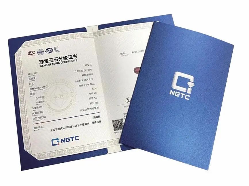 新业态下，珠宝玉石鉴定的“正名之战”