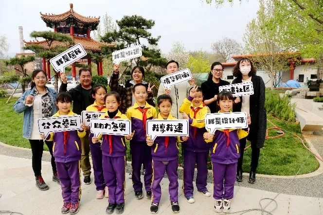 规划解读丨冬奥社区——奥运精神与公众共治共享融合的高质量发展社区 规划解读丨冬奥社区——奥运精神与公众共治共享融合的高质量发展社区