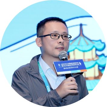 汪小琦：建设践行新发展理念的公园城市示范区规划与实践探索——以成都环城生态公园及周边区域为例