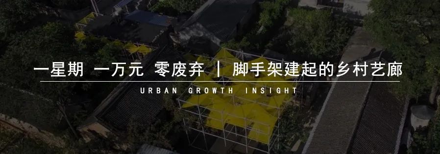 临安风之谷国际营地 / GWP 临安风之谷国际营地 / GWP