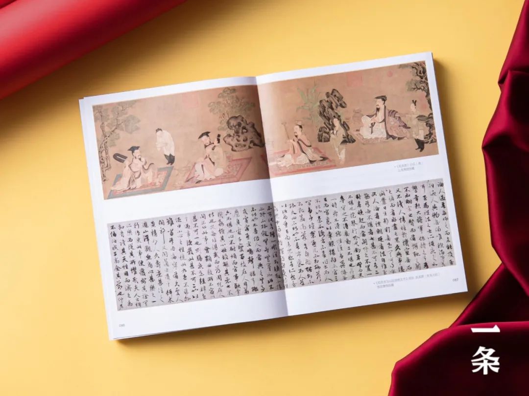 首发|浅白风趣、美到惊艳的中国艺术史,一口气刷完,太好看了! 首发|浅白风趣、美到惊艳的中国艺术史,一口气刷完,太好看了!