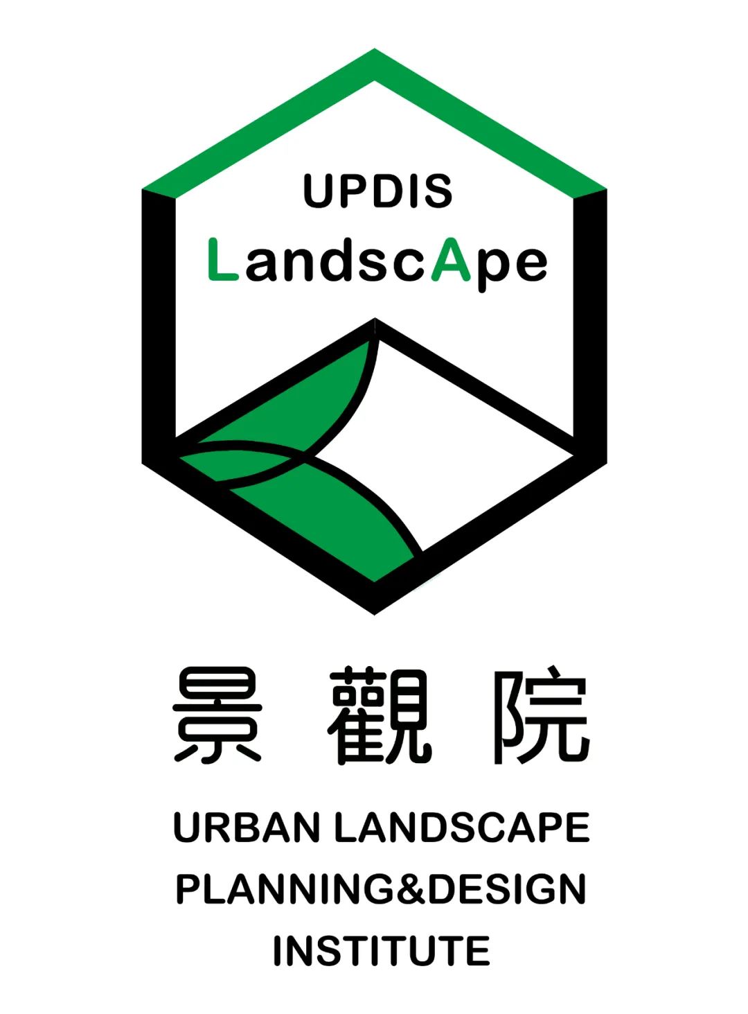 景观实践｜笋岗火车花园，家门口畅想自然的活力场域