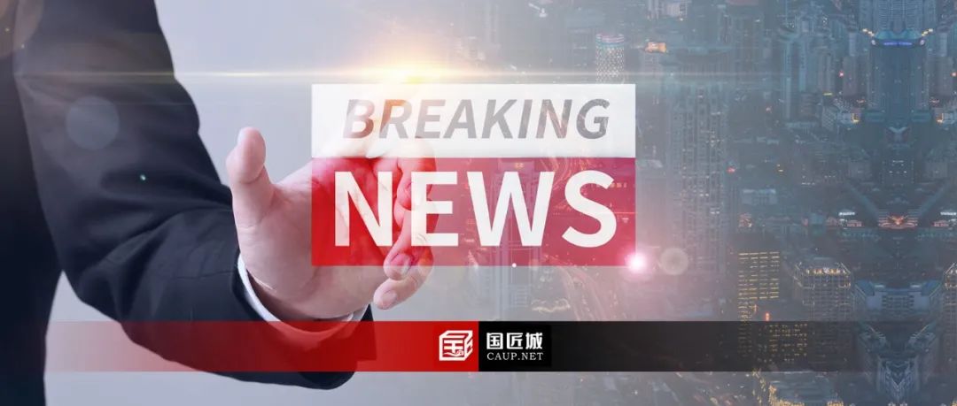 最新发布：2021年度成都城市体检结果出炉！