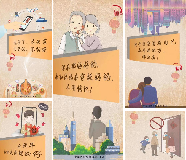 这篇推送，我们耗时整两年！