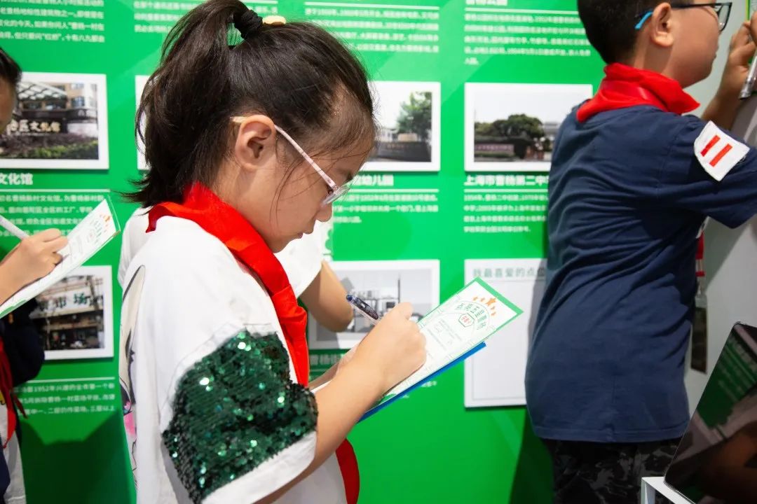 城市研究中心2021年学术活动汇总 城市研究中心2021年学术活动汇总