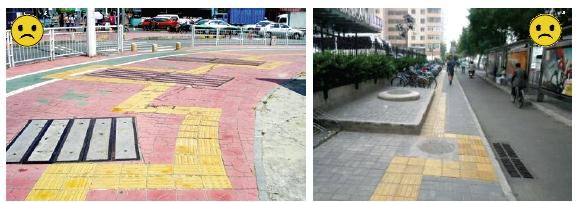 北京发布系列标准和图集,推进无障碍环境建设 北京发布系列标准和图集,推进无障碍环境建设