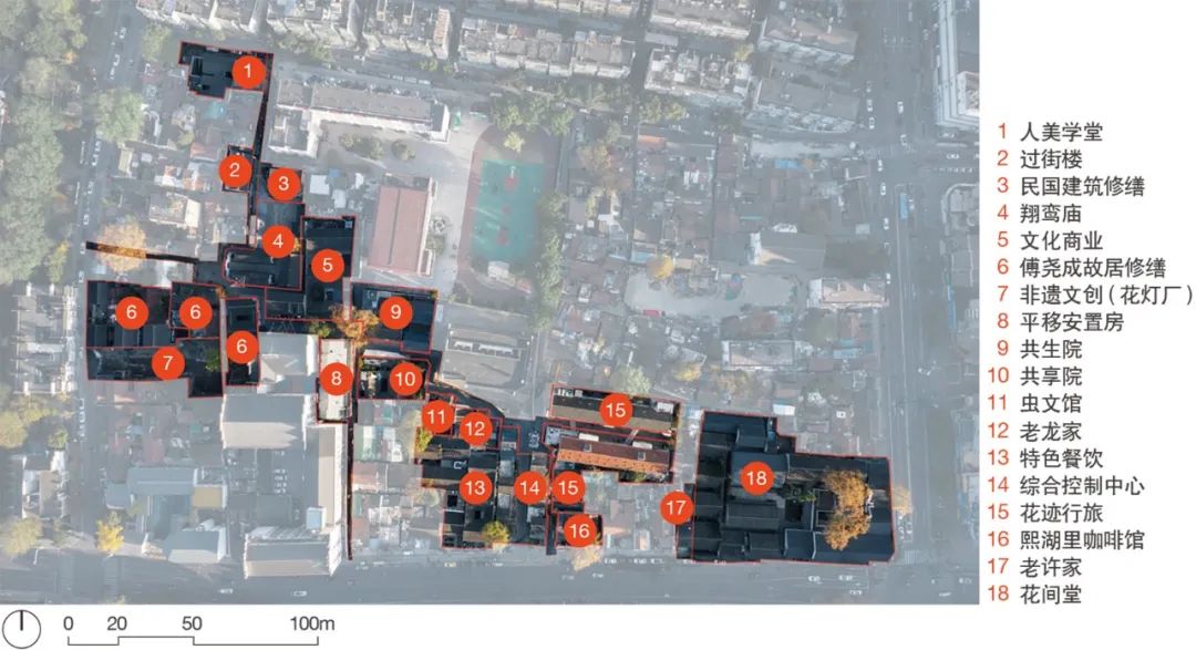 显隐互鉴，包容共进——南京小西湖街区保护与再生实践