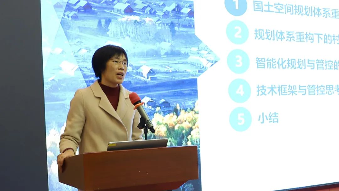 国地云讲堂︱虎年首场学术主题报告会，干货满满