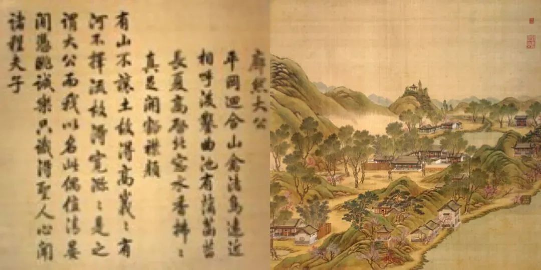 京城美景中的“双份”惊喜,了解一下? 京城美景中的“双份”惊喜,了解一下?