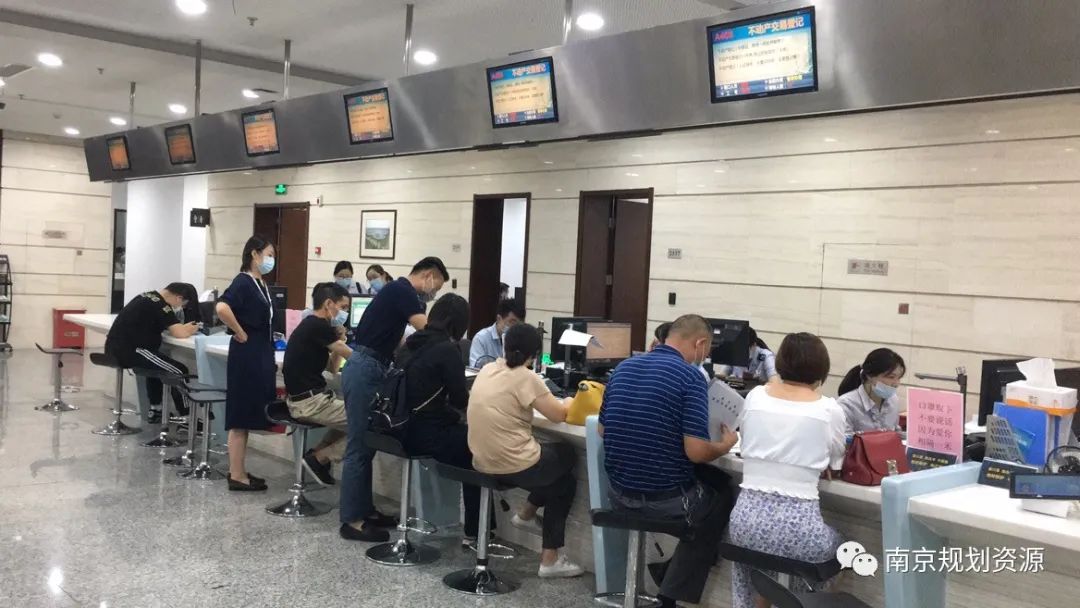 以规划资源领域改革创新助力提升城市发展“软环境” 以规划资源领域改革创新助力提升城市发展“软环境”