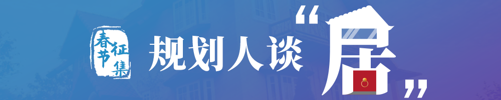 【投稿】见山见水源于见心见性——浅议城市风景 【投稿】见山见水源于见心见性——浅议城市风景
