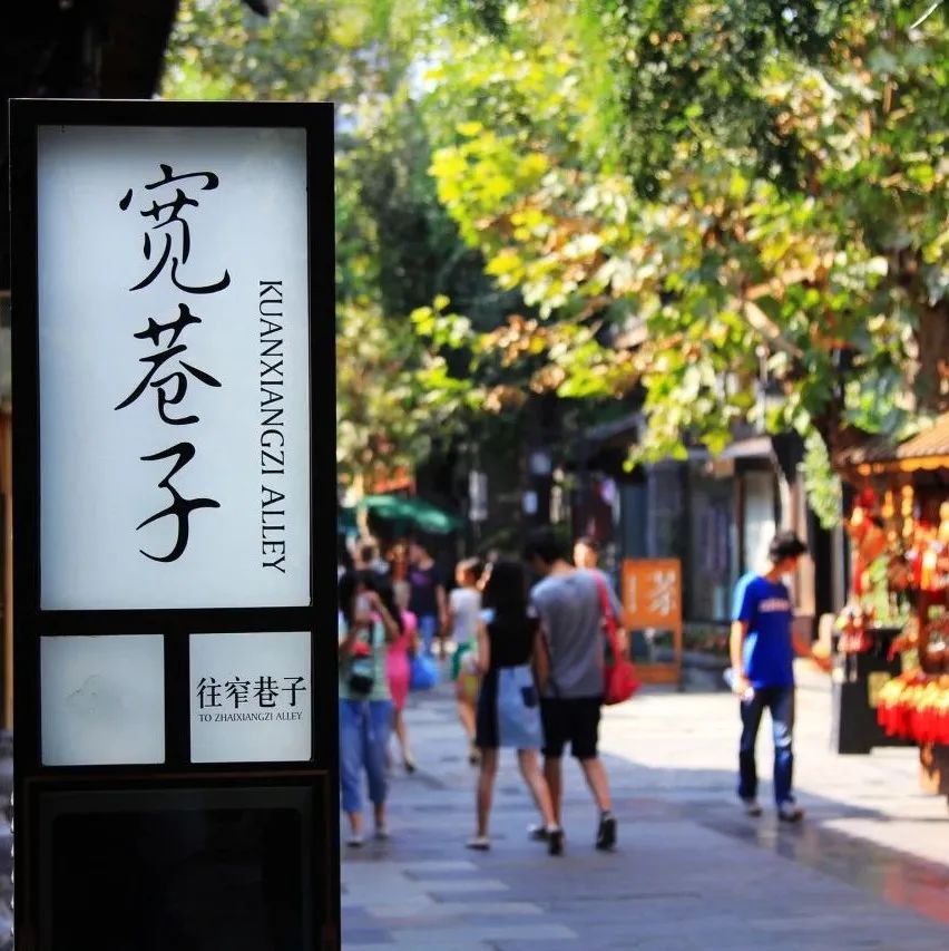 成功的步行街具备哪些特征? 成功的步行街具备哪些特征?