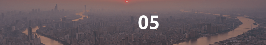 规划服务中国：共创高质量城市未来