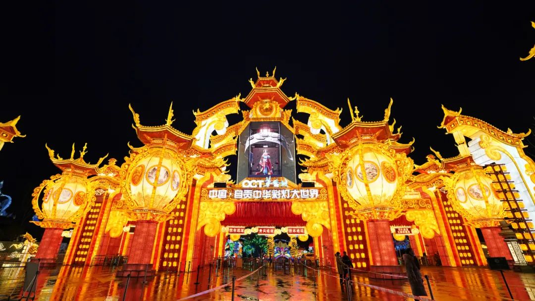 我去了趟宇宙第一灯会，大受震撼
