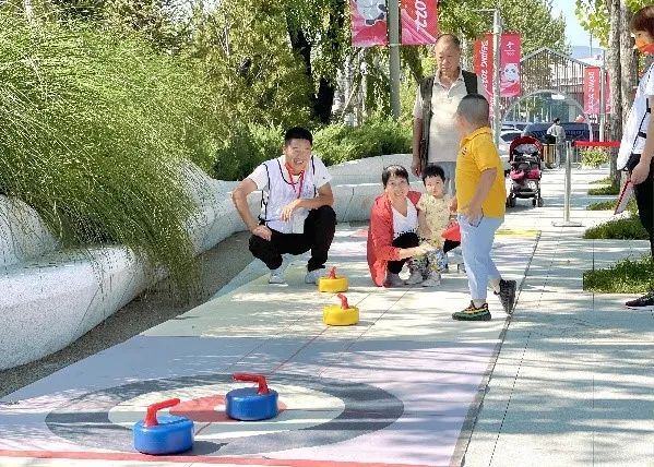 规划解读丨冬奥社区——奥运精神与公众共治共享融合的高质量发展社区 规划解读丨冬奥社区——奥运精神与公众共治共享融合的高质量发展社区