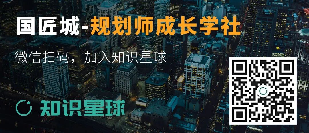 城市智慧空间的设计与建构