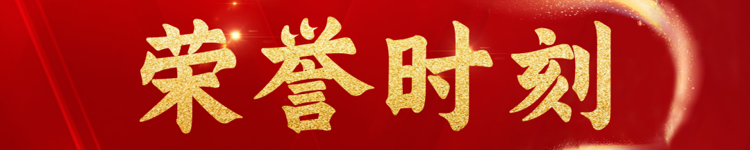 【规划科技奖】基于个体出行推演的城市交通精细化治理评估关键技术 【规划科技奖】基于个体出行推演的城市交通精细化治理评估关键技术