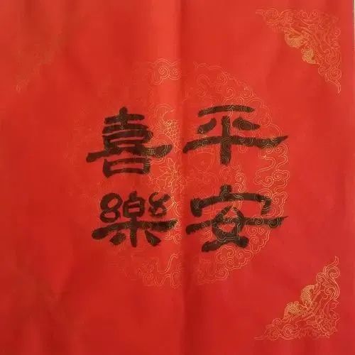 拜神悖论:潮汕平时拜神的女性比男性多,但求年签时拜神的男性更多 拜神悖论:潮汕平时拜神的女性比男性多,但求年签时拜神的男性更多
