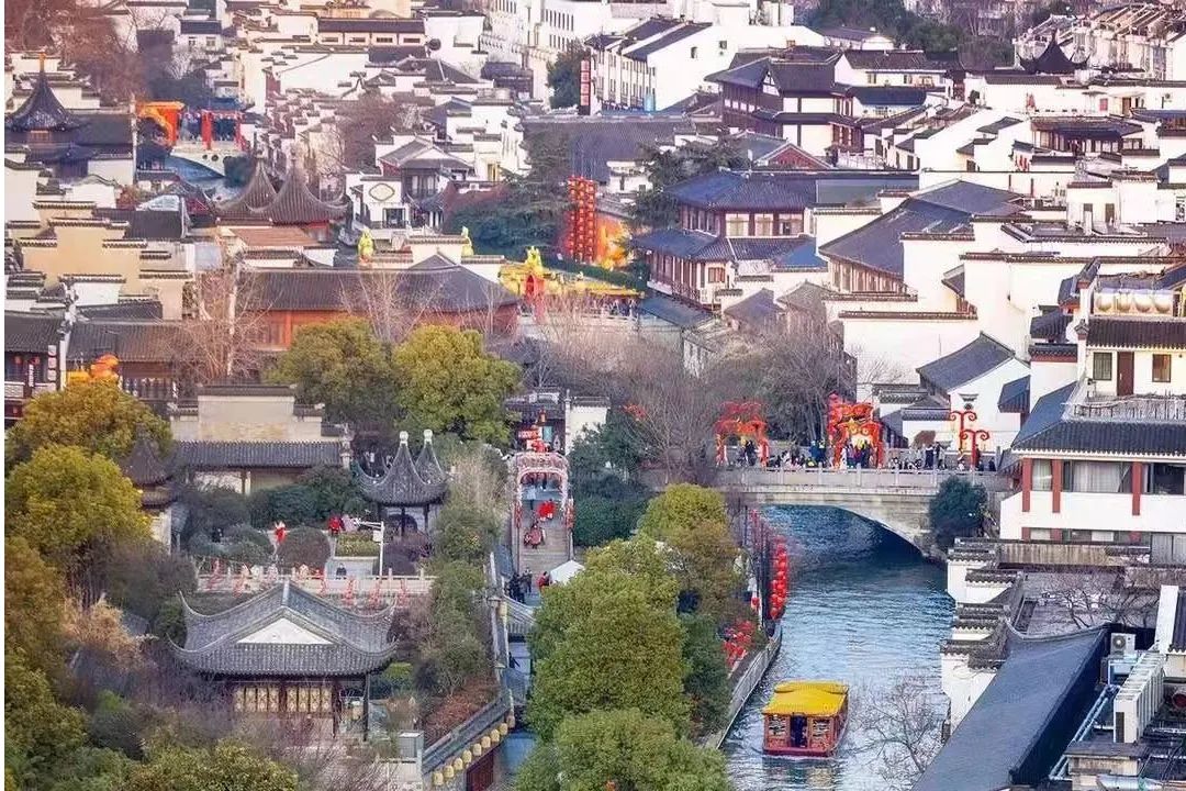 《群众》杂志刊发“探索有温度的南京城市更新之路” 《群众》杂志刊发“探索有温度的南京城市更新之路”