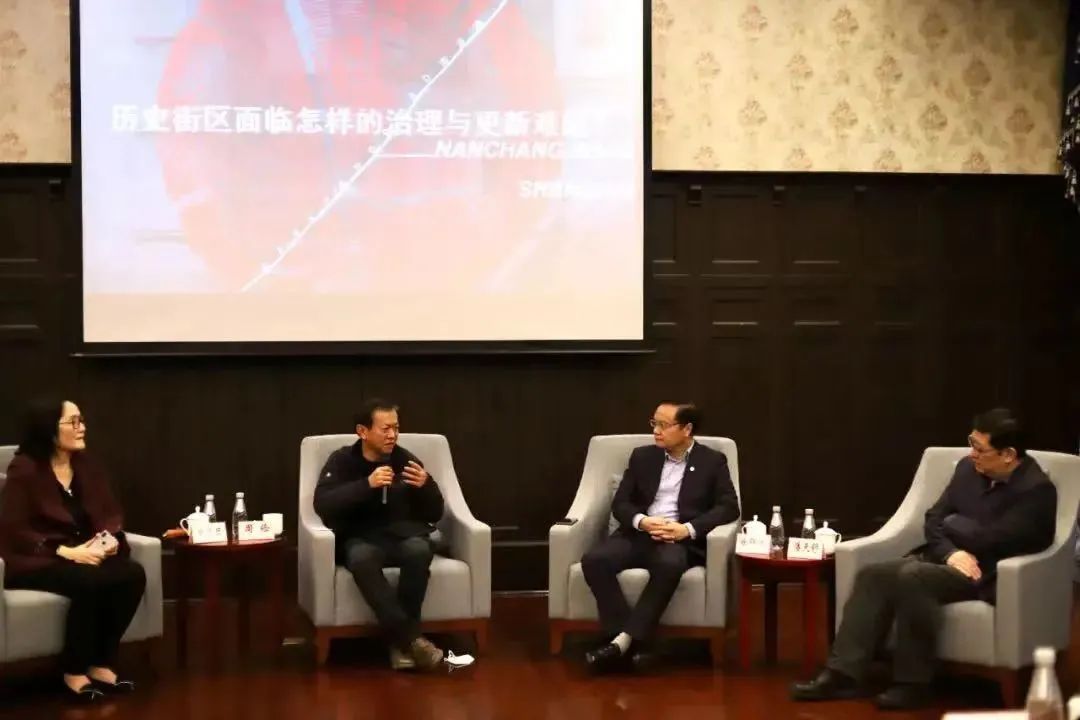 城市研究中心2021年学术活动汇总 城市研究中心2021年学术活动汇总